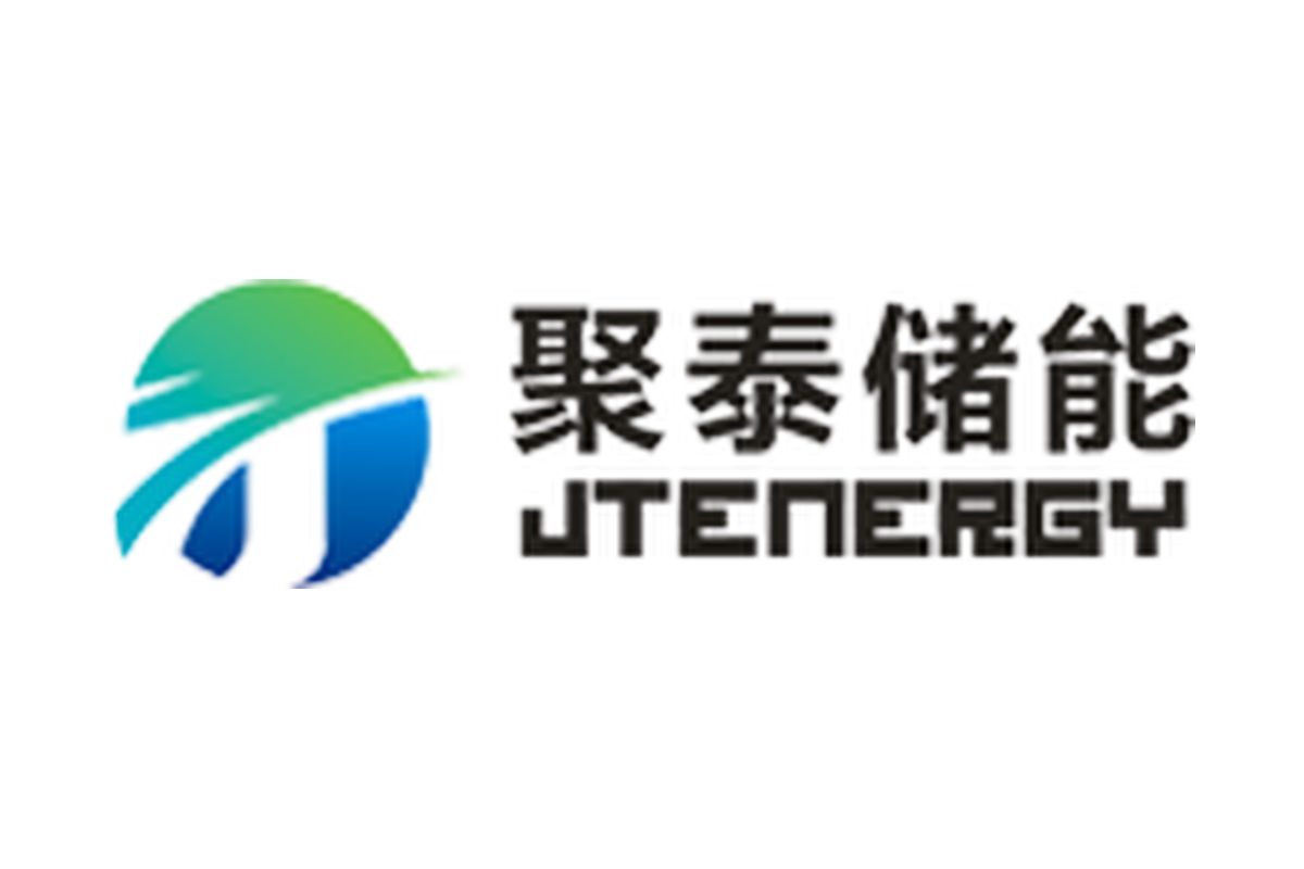 聚泰储能